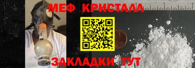 2c-b Аша