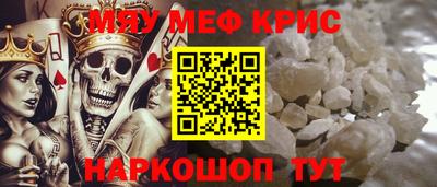 каннабис Брянск