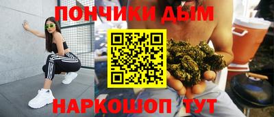 бошки Баксан