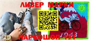 бошки Баксан
