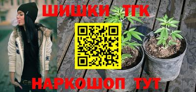 ПСИЛОЦИБИНОВЫЕ ГРИБЫ Белореченск