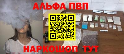 2c-b Аша