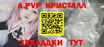 ПСИЛОЦИБИНОВЫЕ ГРИБЫ Белореченск