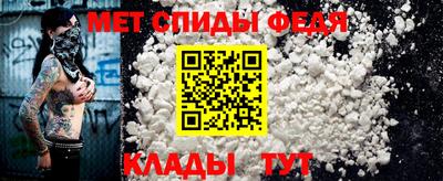 2c-b Аша