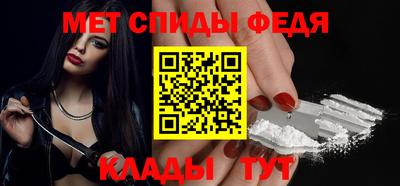 2c-b Аша