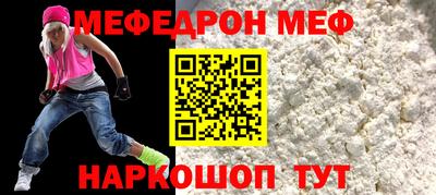 ПСИЛОЦИБИНОВЫЕ ГРИБЫ Белореченск