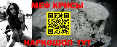 ПСИЛОЦИБИНОВЫЕ ГРИБЫ Белореченск